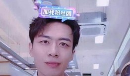 叶柯被爆料原视频,揭秘背后惊人真相