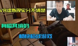 青年水门爆料解说视频,揭秘视频背后的惊人真相