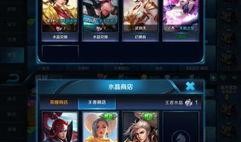 王者荣耀v7最新爆料,神秘英雄登场，全新玩法等你探索