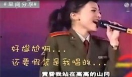 韩红爆料师傅是谁啊视频