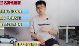 十洲公园爆料视频最新,揭秘公园神秘角落与不为人知的秘密