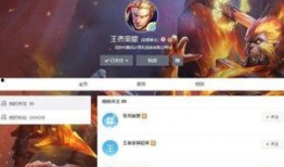 玄策最新爆料视频下载,游戏新动向与神秘内容前瞻