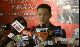 最新网络八卦爆料新闻视频,最新八卦新闻视频揭秘，真相令人震惊！