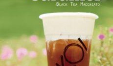 奶茶爆料原创视频,揭秘网红奶茶背后的秘密