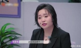 田曦薇最新爆料视频,幕后故事与心路历程